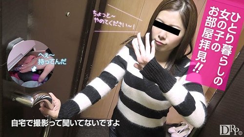 獨居女孩房間自慰！大奶美臀無碼口交