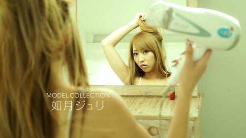 Juri Kisaragi Tanpa Sensor Cum In Kaki Jenjang Jilat Vagina 69 Blowjob