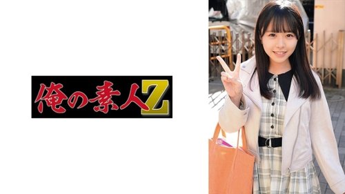 小夏中出高颜值大胸部大学女生按摩