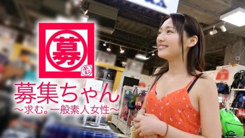 神似石原聰美的22歲美少女痴迷陰莖，可愛蘿莉音求操