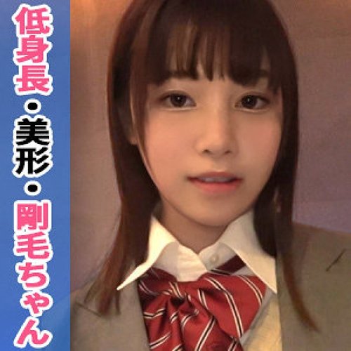 制服女子高生潮吹き顔射：美乳とフェイシャル