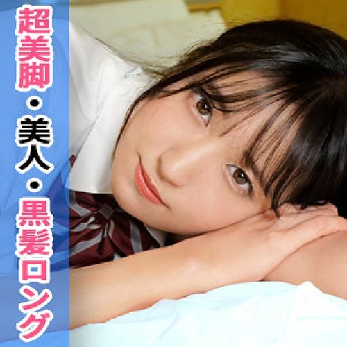 Hana Uncensored Leaked - Schoolgirl Cumshot Facials & Creampie
