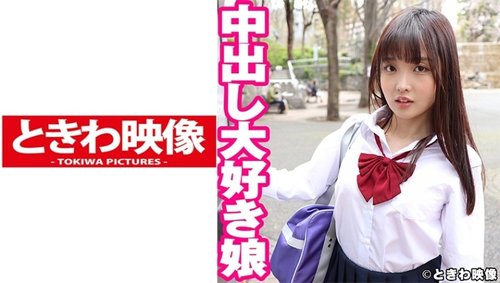 Japanese Schoolgirl Uniform Creampie and Swimsuit Blowjob
