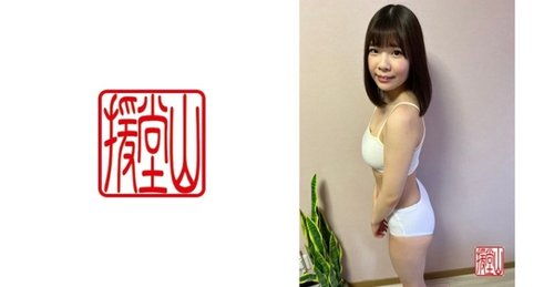 Tomomi 3 Amateur Malaking Suso Cum Inside Anal Babe Face