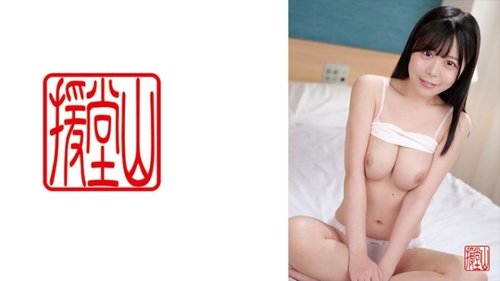 Mio Cumshot POV Malaking Suso Blowjob