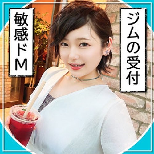 MAN-001 Minachi: Big Tits Censored Peeping Tom Fun